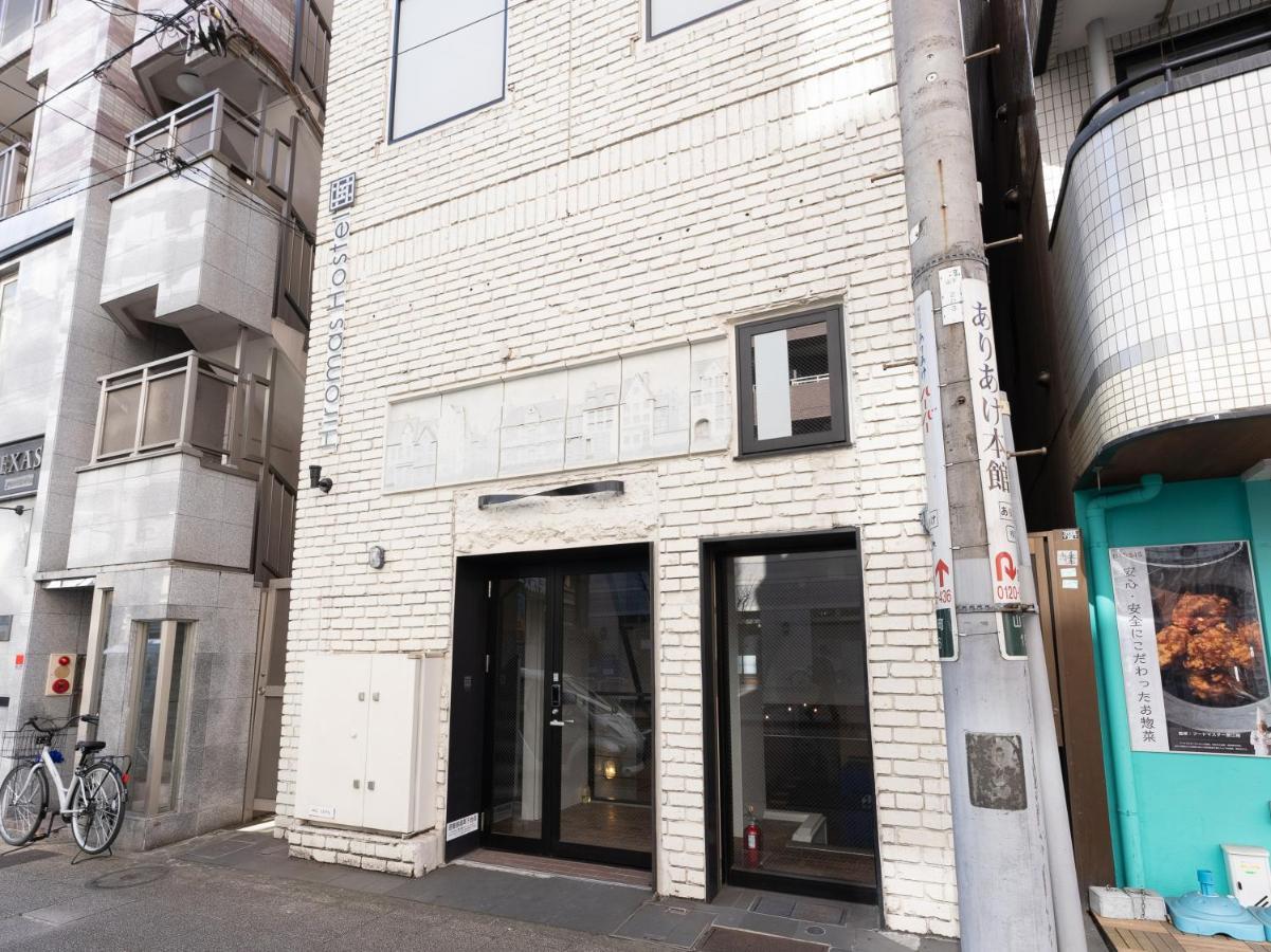 Hiromas Hostel Yokohama Chinatown Luaran gambar